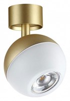 Спот Novotech Garn 370813 NV_370813