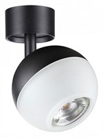 Спот Novotech Garn 370811 NV_370811