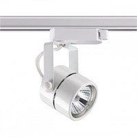 Светильник на штанге Novotech Pipe 370428 NV_370428