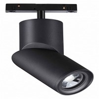 Светильник на штанге Novotech Flum 358547 NV_358547