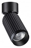 Спот Novotech Mais 370751 NV_370751