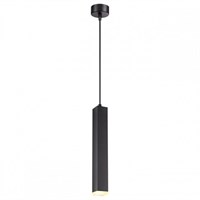 Подвесной светильник Novotech Modo 358128 NV_358128