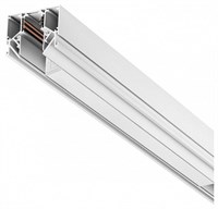 Трек встраиваемый Novotech FLUM 135243 NV_135243