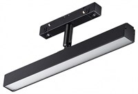 Светильник на штанге Novotech Flum 358612 NV_358612