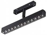 Светильник на штанге Novotech Flum 358610 NV_358610