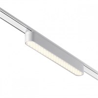 Накладной светильник Novotech SMAL 359247 NV_359247