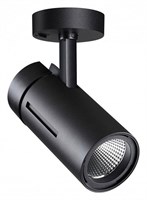 Светильник на штанге Novotech Dep 358597 NV_358597