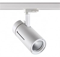 Светильник на штанге Novotech Dep 358596 NV_358596