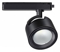 Светильник на штанге Novotech Pirum 358435 NV_358435