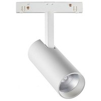 Светильник на штанге Novotech Flum 358629 NV_358629