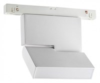 Светильник на штанге Novotech Flum 359204 NV_359204