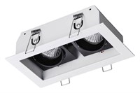 Встраиваемый светильник Novotech Gesso 370713 NV_370713