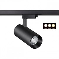 Светильник на штанге Novotech Nail 358741 nv_358741