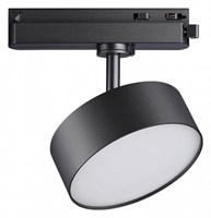 Светильник на штанге Novotech Prometa 358756 NV_358756