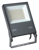 Настенно-потолочный прожектор Novotech Armin 358579 NV_358579