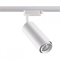 Светильник на штанге Novotech Pipe 370415 NV_370415