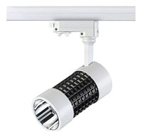 Светильник на штанге Novotech Pine 357566 NV_357566