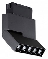 Накладной светильник Novotech Kit 358535 NV_358535