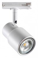 Светильник на штанге Novotech Molo 370927 NV_370927