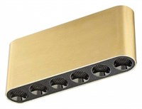 Накладной светильник Odeon Light Small 7093/15CL OD_7093_15CL