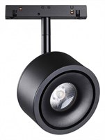 Светильник на штанге Novotech Flum 358549 NV_358549