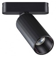 Светильник на штанге Novotech SMAL 359092 NV_359092