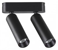 Светильник на штанге Novotech SMAL 359086 NV_359086