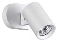 Спот Novotech Gusto 370650 NV_370650