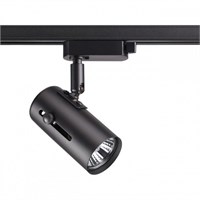 Светильник на штанге Novotech Pipe 370412 NV_370412