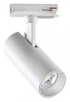 Светильник на штанге Novotech Selene 359147 NV_359147