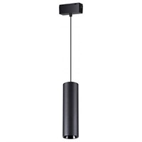 Подвесной светильник Novotech Kit 358531 NV_358531