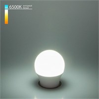 Лампа светодиодная Elektrostandard Mini Classic LED E27 9Вт 6500K a058931 ELK_a058931
