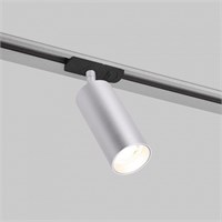 Светильник на штанге Elektrostandard Diffe a058239 ELK_a058239