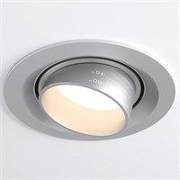 Встраиваемый светильник на штанге Elektrostandard Zoom a052461 ELK_a052461