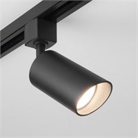 Светильник на штанге Elektrostandard Splay a047374 ELK_a047374