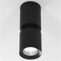 Накладной светильник Elektrostandard Kayo a064726 ELK_a064726