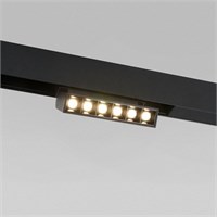 Накладной светильник Elektrostandard Slim Magnetic a066586 ELK_a066586