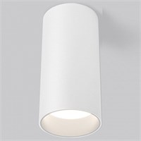 Накладной светильник Elektrostandard Diffe a058272 ELK_a058272