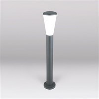 Наземный низкий светильник Elektrostandard Cone a049714 ELK_a049714