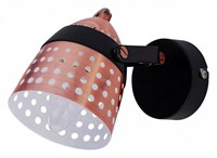 Спот Escada Martin 1138/1A ESC_1138_1A