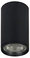 Накладной светильник Escada 20001 20001SMU/01 SBK ESC_20001SMU_01_SBK