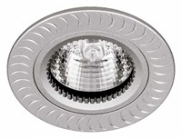 Встраиваемый светильник Escada Veneto 231036 ESC_231036