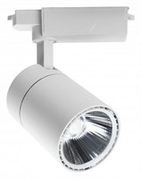 Светильник на штанге Escada 20032 20032TRA/03LED SWH esc_20032tra_03led_swh