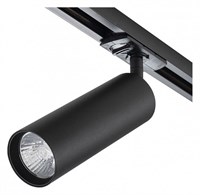 Светильник на штанге Escada 20001 20001TRA/02 SBK esc_20001tra_02_sbk