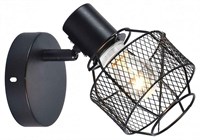 Спот Escada Rook 689/1A Black esc_689_1a_black