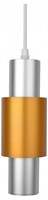 Подвесной светильник Escada 20037 20037SMP/01LED SSL/SGD esc_20037smp_01led_ssl_sgd