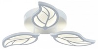 Потолочная люстра Escada Foliage 10214/3LED esc_10214_3led