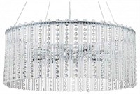 Подвесная люстра Escada Astley 2104/8S esc_2104_8s