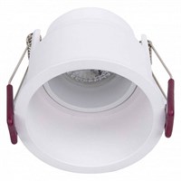 Встраиваемый светильник Favourite Lamppu 4546-1C FV_4546-1C