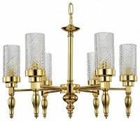 Подвесная люстра Favourite Anima 2812-6P FV_2812-6P